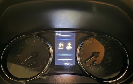 Nissan X-Trail, 2020 год, 2 580 000 рублей, 1 фотография