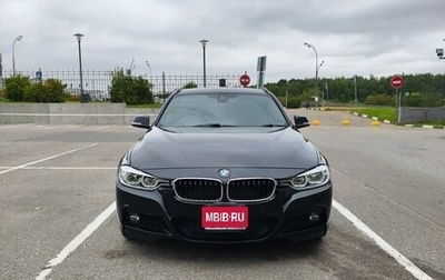 BMW 3 серия, 2017 год, 1 900 000 рублей, 1 фотография