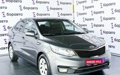 KIA Rio III рестайлинг, 2015 год, 925 000 рублей, 1 фотография