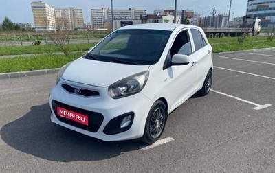 KIA Picanto II, 2011 год, 499 999 рублей, 1 фотография