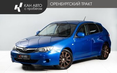 Subaru Impreza III, 2008 год, 600 000 рублей, 1 фотография