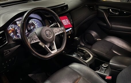 Nissan X-Trail, 2020 год, 2 580 000 рублей, 2 фотография