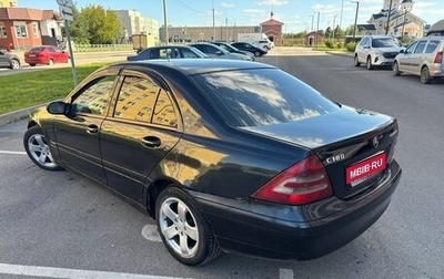 Mercedes-Benz C-Класс, 2001 год, 285 000 рублей, 1 фотография