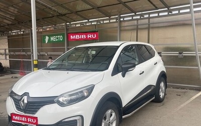 Renault Kaptur I рестайлинг, 2018 год, 1 фотография