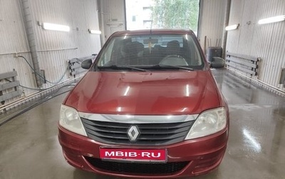 Renault Logan I, 2010 год, 450 000 рублей, 1 фотография