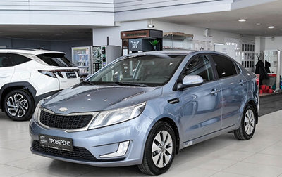 KIA Rio III рестайлинг, 2013 год, 599 000 рублей, 1 фотография