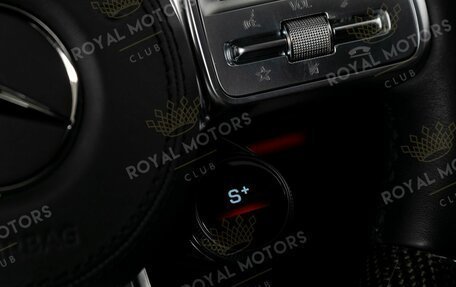 Mercedes-Benz G-Класс AMG, 2023 год, 24 300 000 рублей, 13 фотография