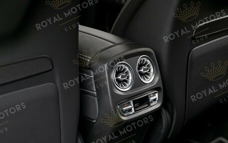 Mercedes-Benz G-Класс AMG, 2023 год, 24 300 000 рублей, 18 фотография