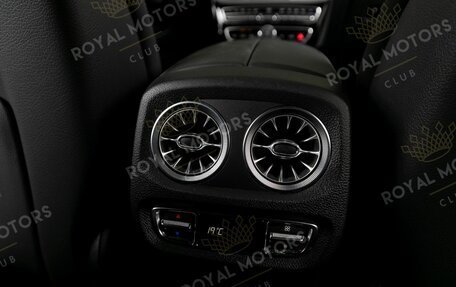 Mercedes-Benz G-Класс AMG, 2023 год, 24 300 000 рублей, 19 фотография