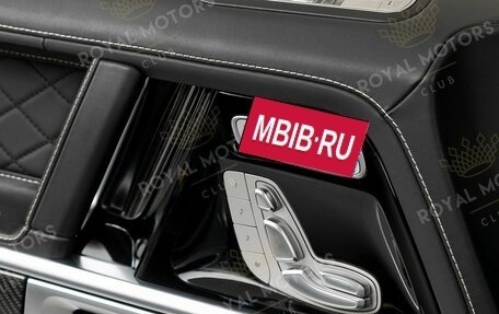 Mercedes-Benz G-Класс AMG, 2023 год, 24 300 000 рублей, 16 фотография