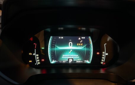 Chery Tiggo 7 Pro, 2022 год, 1 300 000 рублей, 6 фотография