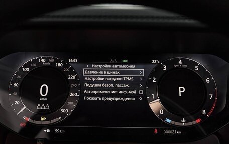 Land Rover Range Rover IV рестайлинг, 2025 год, 26 900 000 рублей, 30 фотография