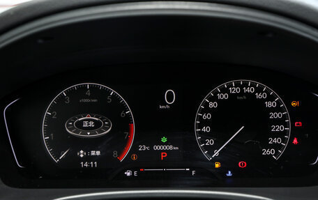 Honda Civic, 2025 год, 3 010 700 рублей, 17 фотография