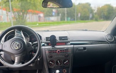 Mazda 3, 2007 год, 550 000 рублей, 1 фотография