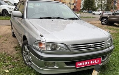 Toyota Carina, 1997 год, 350 000 рублей, 1 фотография