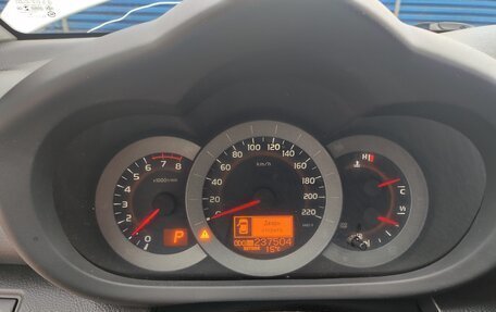 Toyota RAV4, 2012 год, 1 250 000 рублей, 21 фотография