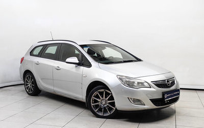 Opel Astra J, 2012 год, 599 000 рублей, 1 фотография