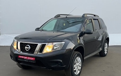 Nissan Terrano III, 2017 год, 1 045 000 рублей, 1 фотография