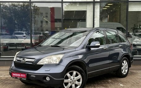 Honda CR-V III рестайлинг, 2008 год, 1 252 111 рублей, 1 фотография