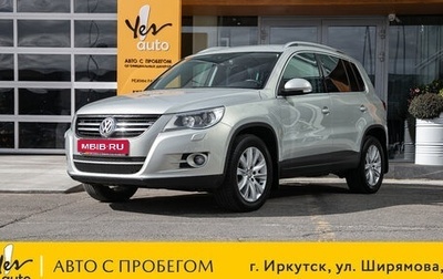 Volkswagen Tiguan I, 2011 год, 1 198 000 рублей, 1 фотография