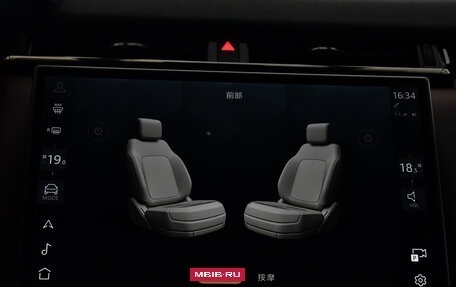 Land Rover Range Rover Velar I, 2025 год, 9 615 415 рублей, 27 фотография