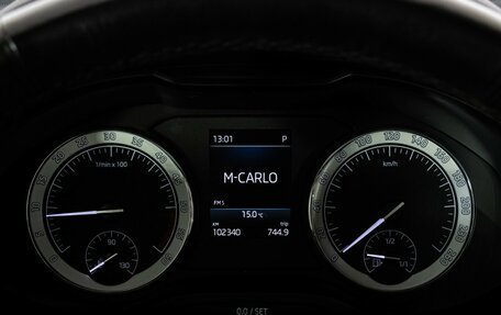 Skoda Kodiaq I, 2018 год, 2 599 000 рублей, 21 фотография