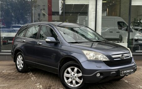 Honda CR-V III рестайлинг, 2008 год, 1 252 111 рублей, 3 фотография