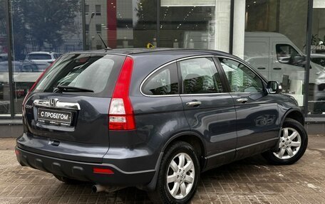 Honda CR-V III рестайлинг, 2008 год, 1 252 111 рублей, 8 фотография