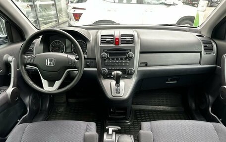 Honda CR-V III рестайлинг, 2008 год, 1 252 111 рублей, 9 фотография