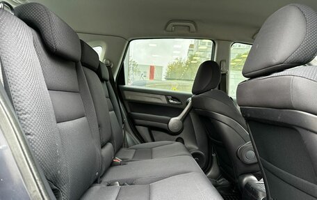 Honda CR-V III рестайлинг, 2008 год, 1 252 111 рублей, 11 фотография