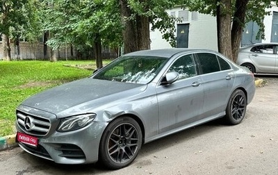 Mercedes-Benz E-Класс, 2018 год, 3 500 000 рублей, 1 фотография