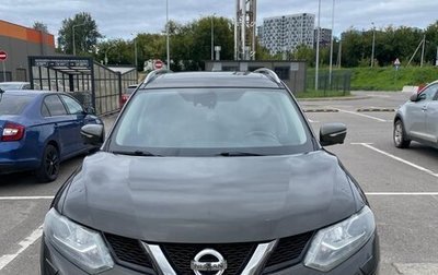 Nissan X-Trail, 2017 год, 1 809 000 рублей, 1 фотография