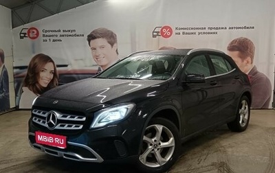Mercedes-Benz GLA, 2018 год, 2 149 000 рублей, 1 фотография