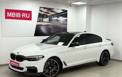 BMW 5 серия, 2018 год, 3 595 000 рублей, 1 фотография