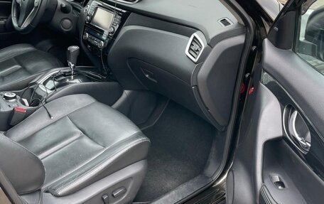 Nissan X-Trail, 2017 год, 1 809 000 рублей, 11 фотография