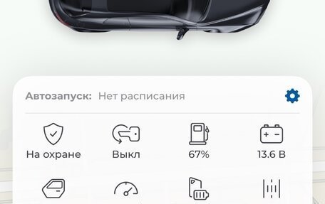 Lexus NX I, 2021 год, 4 800 000 рублей, 16 фотография