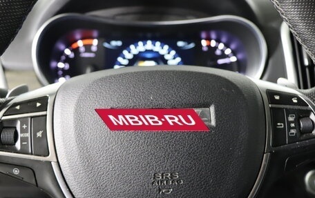 Haval H9 I рестайлинг, 2021 год, 2 399 990 рублей, 11 фотография