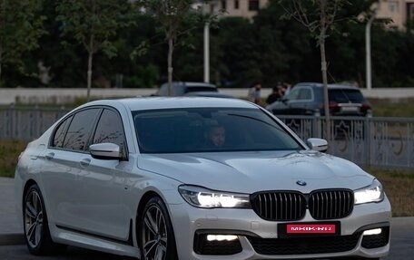 BMW 7 серия, 2015 год, 3 250 000 рублей, 1 фотография