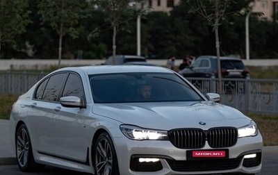 BMW 7 серия, 2015 год, 3 250 000 рублей, 1 фотография