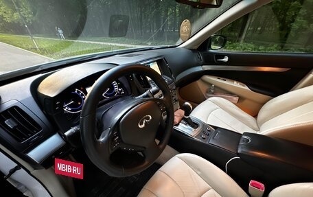 Infiniti G, 2012 год, 1 680 000 рублей, 13 фотография