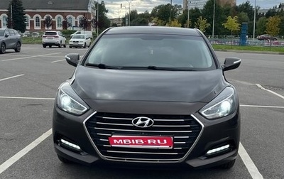 Hyundai i40 I рестайлинг, 2016 год, 1 580 000 рублей, 1 фотография
