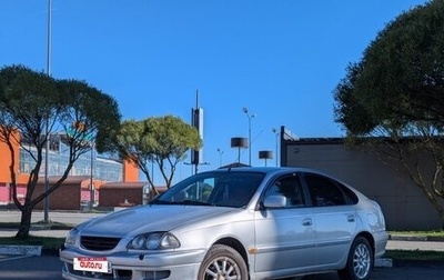 Toyota Avensis III рестайлинг, 1999 год, 199 000 рублей, 1 фотография
