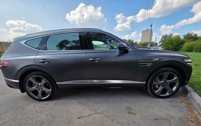 Genesis GV80 I, 2022 год, 5 200 000 рублей, 1 фотография