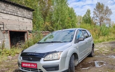 Ford Focus II рестайлинг, 2005 год, 470 000 рублей, 1 фотография