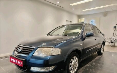 Nissan Almera Classic, 2008 год, 399 000 рублей, 1 фотография