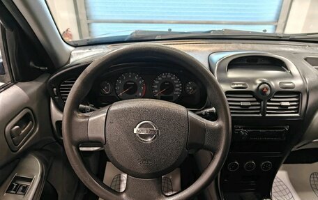Nissan Almera Classic, 2008 год, 399 000 рублей, 13 фотография