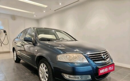 Nissan Almera Classic, 2008 год, 399 000 рублей, 5 фотография