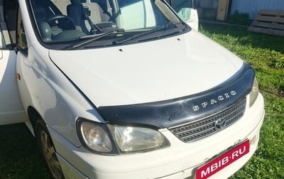 Toyota Corolla Spacio II, 1999 год, 450 000 рублей, 1 фотография