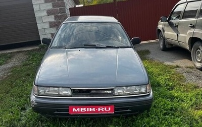Mazda 626, 1988 год, 160 000 рублей, 1 фотография