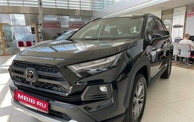 Toyota RAV4, 2025 год, 4 690 000 рублей, 1 фотография